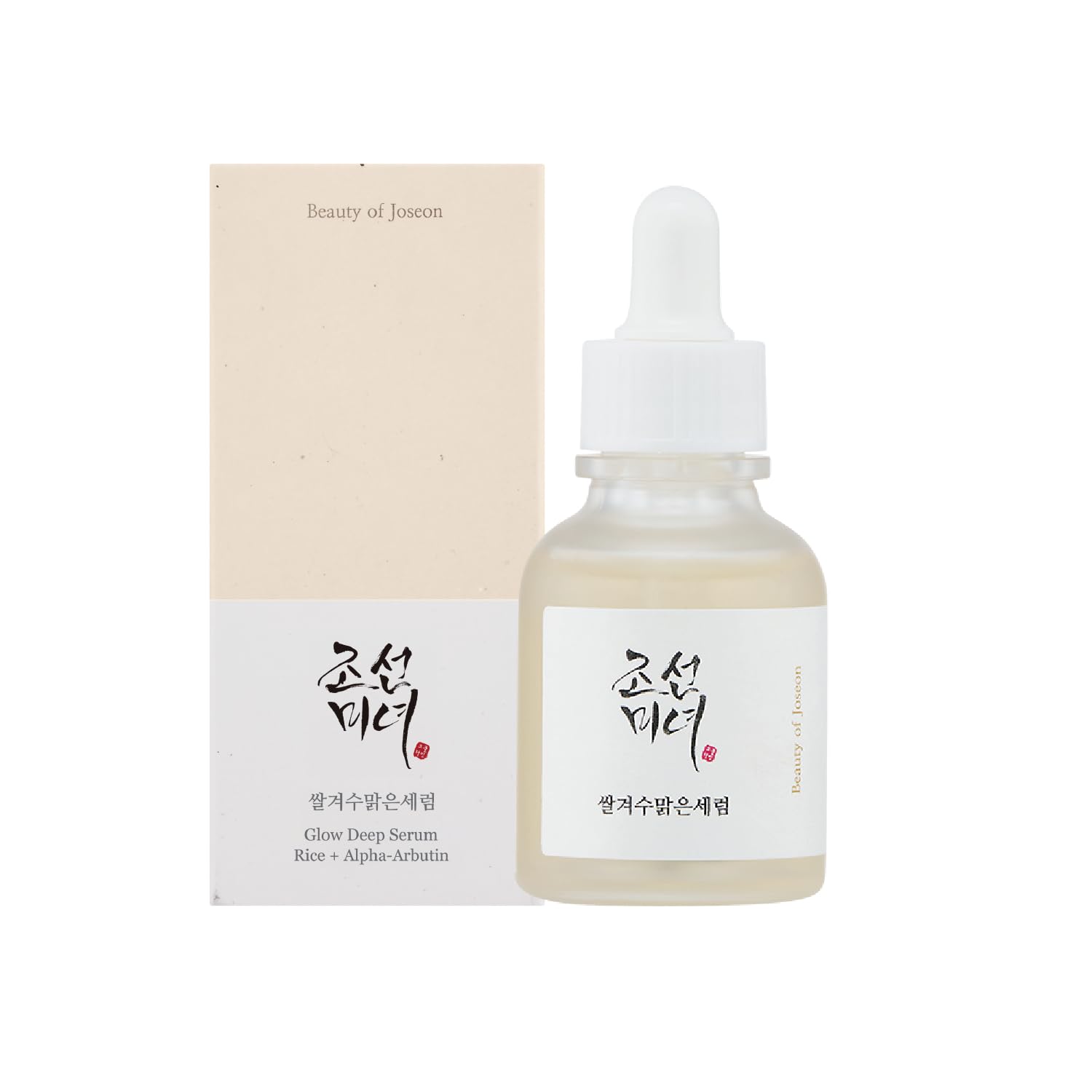 beauty of joseon glow deep serum: rice+alpha arbutin